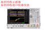 Keysight MSOX3104T-MSOX3104T回收