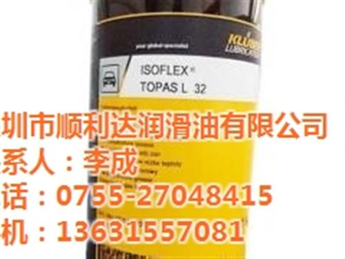 湖南ASONIC GLY 32|ASON #ASONIC