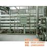 废气_衡水润德废气处理设备_ 油烟净化废