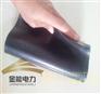 常州市10kv绝缘胶垫厂家绝缘胶垫订做