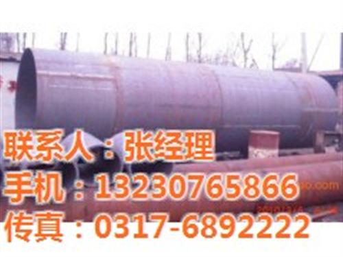 湖北Q235DN1400丁字焊钢管厂家直