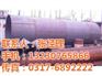 湖北Q235DN1400丁字焊钢管厂家直