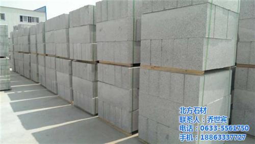 五莲花板材|五莲花|山东石材(多图)&nbsp;&nbsp;五莲花批发