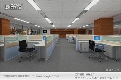 百级洁净室平板净化灯、亮美聚，净化灯定做  平板净化灯定制  平板净化灯公司  平板净化灯采购