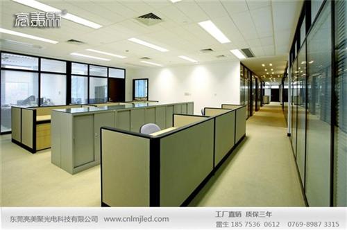 专业生产密闭洁净灯|亮美聚，洁净灯厂家定  密闭洁净灯代理  密闭洁净灯代理商  密闭洁净灯总代理