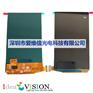 供應(yīng)5.5寸軍工彩色OLED顯示屏