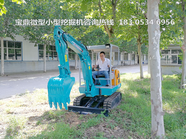 微型小型挖掘机多少钱一台&nbsp;&nbsp;微型小型挖掘机价格