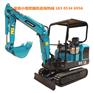 微小型挖掘机价格,农用小型挖掘机多少钱