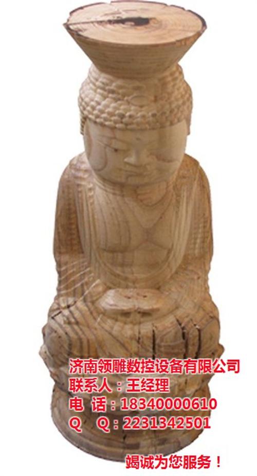 领雕数控,圆柱雕刻机,圆柱雕刻机厂家  圆柱 雕刻机  圆柱雕刻机软件