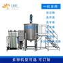 洗洁精生产机器厂家洗衣液设备洗发水加工工艺配方