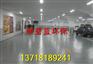 河北耐磨地坪金刚砂报价