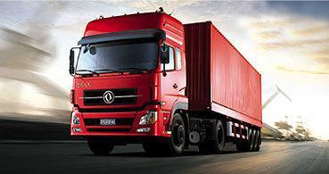 绵阳到日照17.5米平板车出租