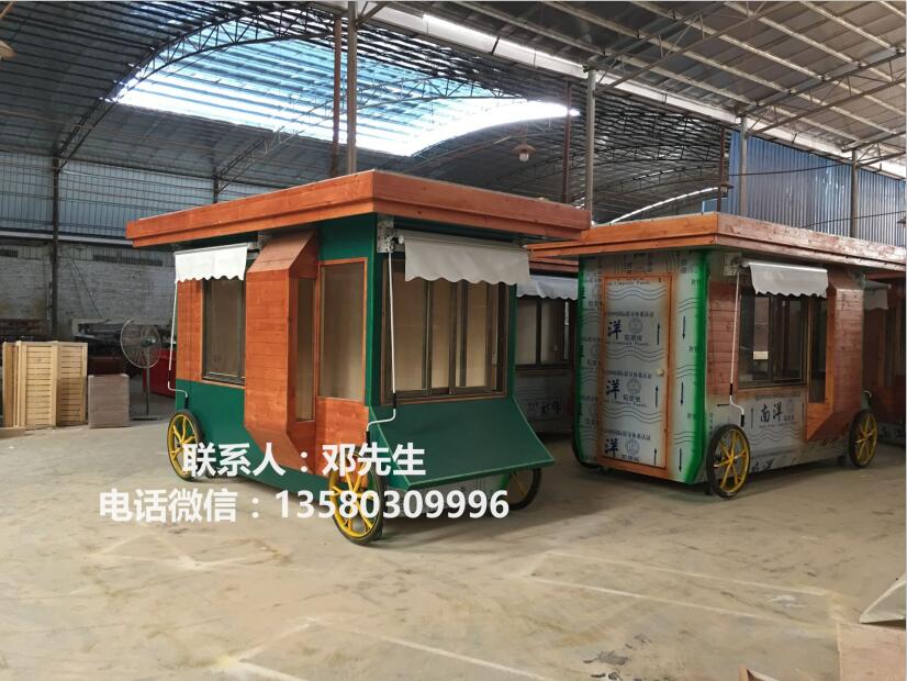 定做小商品零售车 户外移动外卖车  定制售货车