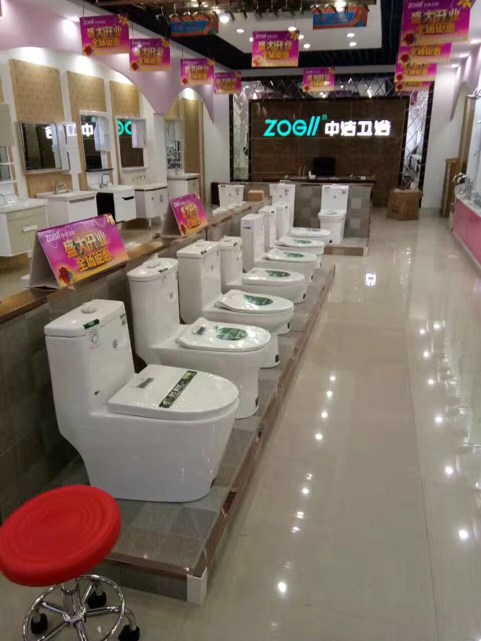 中洁卫浴加盟公司哪家好 中洁洁具专卖店