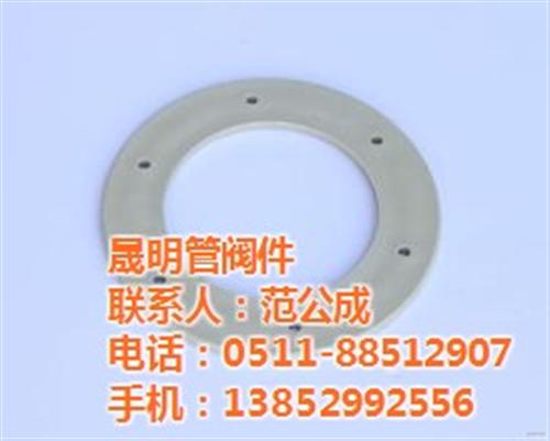 PP法兰热销,PP法兰,晟明管阀件(查看&nbsp;&nbsp;PP法兰品牌&nbsp;&nbsp;PP法兰报价