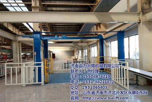 四柱举升机|霸力|山东四柱举升机 汽车四柱举升机价 四柱举升机尺寸