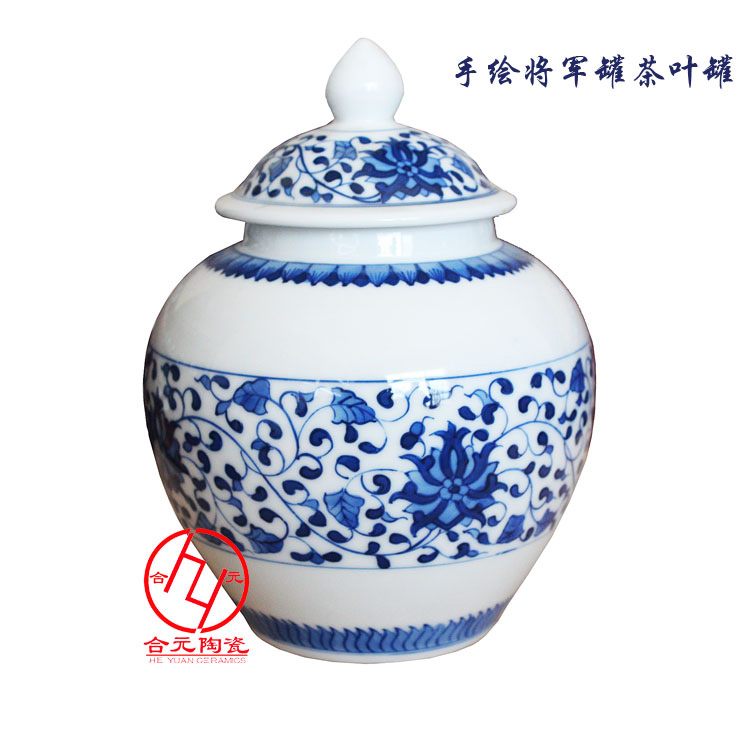 青花陶瓷罐子定制 景德镇青花罐子生产厂