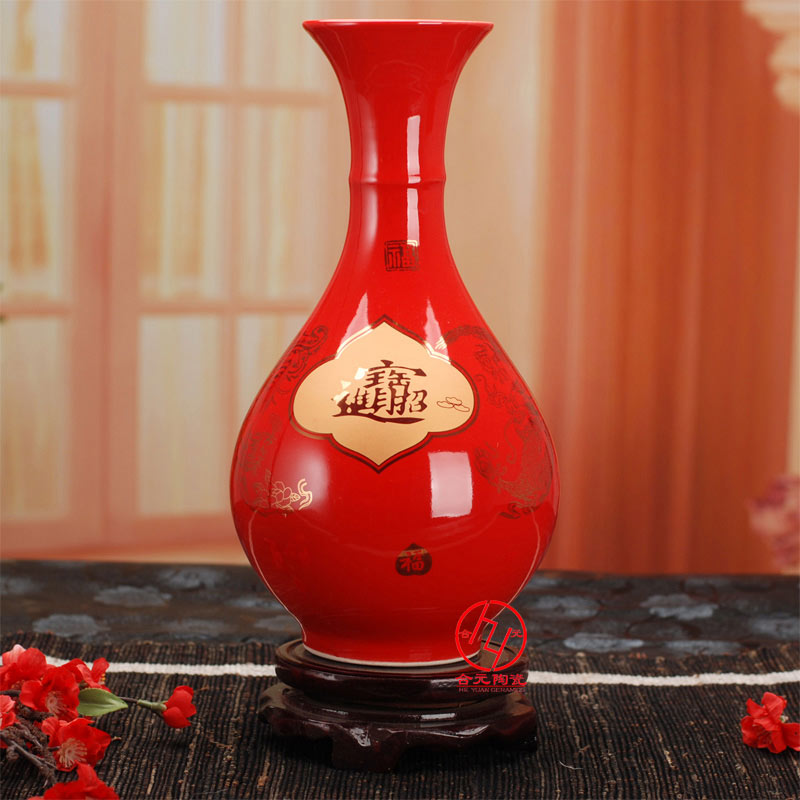 礼品陶瓷小花瓶批发 陶瓷小花瓶装饰品 礼品小花瓶批发