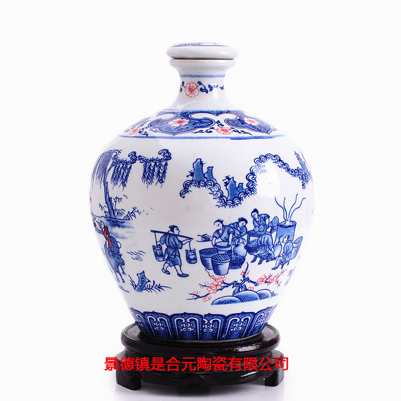 景德镇酒瓶批发 高温瓷器酒瓶价格