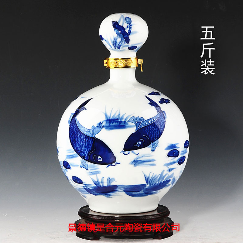 五斤装陶瓷酒瓶定做 五斤装葫芦酒瓶梅瓶批发&nbsp;&nbsp;陶瓷酒瓶定做批发