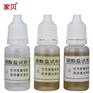 哪儿能买到实惠的B11NO3硝酸盐试剂