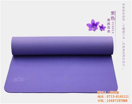 tpe瑜伽垫材料、长汀县tpe瑜伽垫、兴 tpe瑜伽垫厂家 tpe瑜伽垫图片