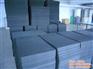 eva板材加工、建宁县eva板材、兴翔橡