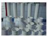 北京批发基地欢迎您！、PVC排水管、pv