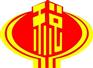 税务咨询机构，中鼎永合税务师事务所_可靠