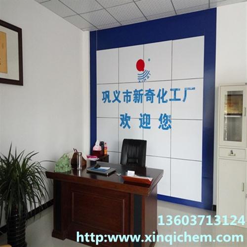 克孜勒苏柯尔克孜聚丙烯酰胺_絮凝剂厂家_  聚丙烯酰胺pam  增稠用聚丙烯酰胺  高分子聚丙烯酰胺