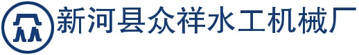 双向止水铸铁闸门厂家供应|优质的双向止水&nbsp;&nbsp;双向止水铸铁圆闸门&nbsp;&nbsp;双向止水铸铁圆闸门价&nbsp;&nbsp;双向止水铸铁圆闸门厂