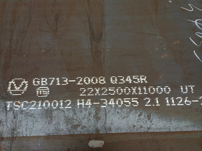 渭南碳钢板弹簧钢60Si2Mn-A钢板按图下料