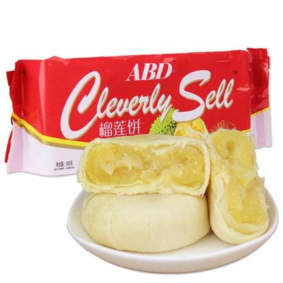 广州进口榴莲饼清关包干价