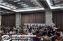 北京网络营销培训|北京网络营销|纵横电商