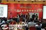 北京网络营销,纵横电商,北京网络营销课程