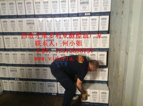 广东橄榄油厂家、广东橄榄油、维多利亚(查 广东橄榄油加工 广东橄榄油厂家加