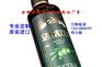 橄榄油厂家|维多利亚|广西橄榄油厂家