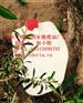 深圳橄榄油厂家_橄榄油厂家_维多利亚(多