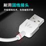 黑小米数据线智能快充V8安卓手机USB充