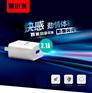黑小米2.1A充电器防爆高速快充闪充IC
