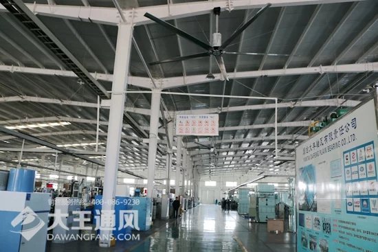 长春柯瑞德货架厂提供好的大型工业风扇_沈&nbsp;&nbsp;沈阳大型工业风扇&nbsp;&nbsp;沈阳大型工业风扇厂家
