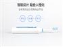 超声波牙刷专卖店，好用的超声波牙刷品牌怎