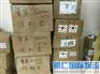 横沥UPS快递_信誉好的UPS快递明仁国