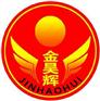 优质的计算机电缆批发|阳谷电缆哪家好