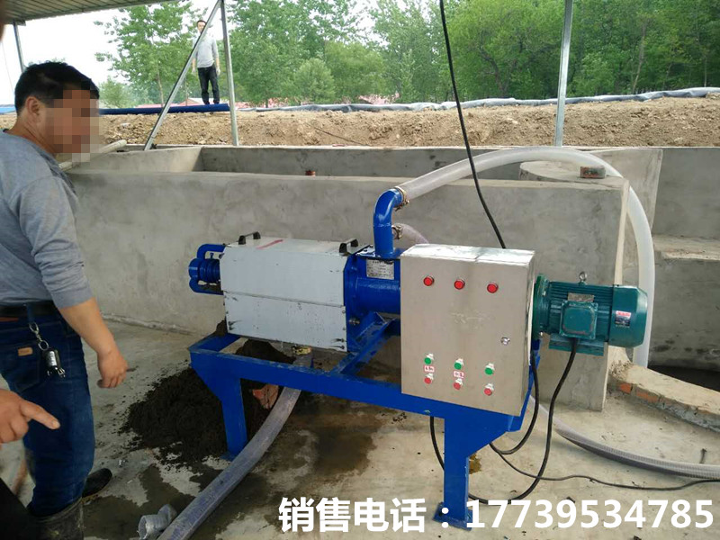 养殖设备环保首选鸡粪猪粪固态分离设备  处理机