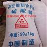澳门病房门信誉!