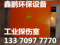 阿拉善盟防辐射铅玻璃加工精细く