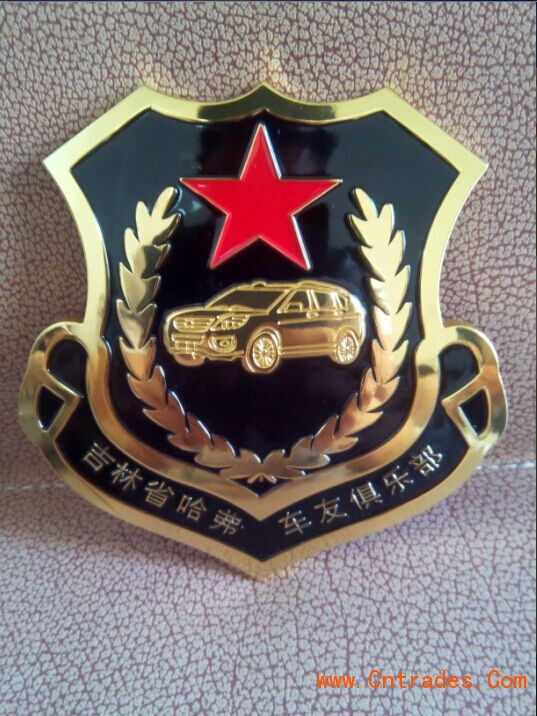 南京金属车标制作/专业车标制作厂家提供产品设计&nbsp;&nbsp;南京金属车标厂家&nbsp;&nbsp;南京金属车标设计