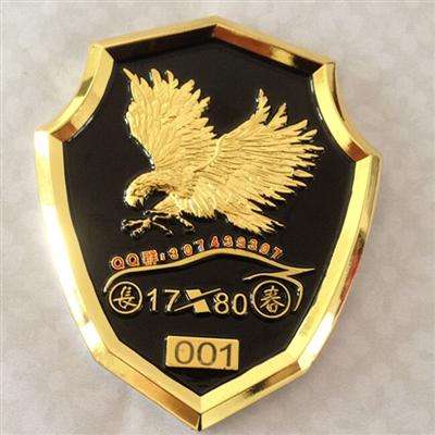沈阳金属车标制作厂家/沈阳各类型车标定做 沈阳金属车标厂家 沈阳金属车标定做