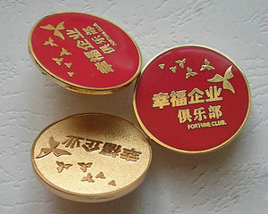烟台金属徽章制作/上市公司纪念徽章专业定做厂家 烟台金属徽章定做 烟台金属徽章厂家